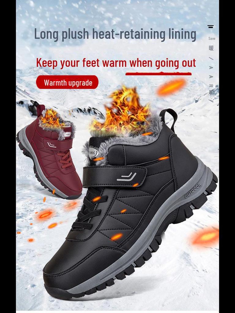 Зимние мужские утолщенные походные ботинки из бархата большого размера 48, нескользящая зимняя обувь для людей среднего и пожилого возраста