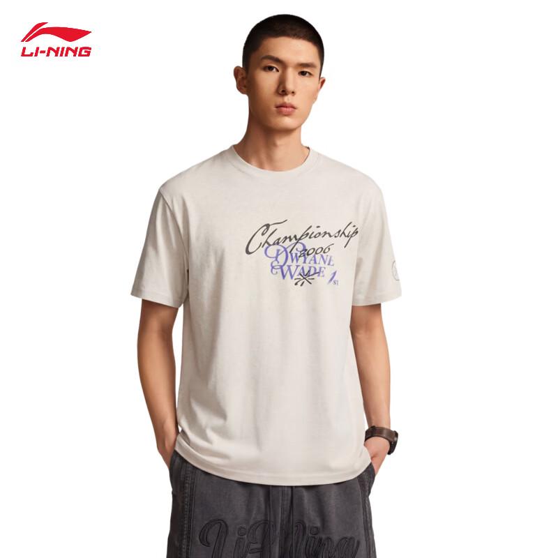 Li-Ning Мужская спортивная футболка Wade Series с эффектом охлаждения