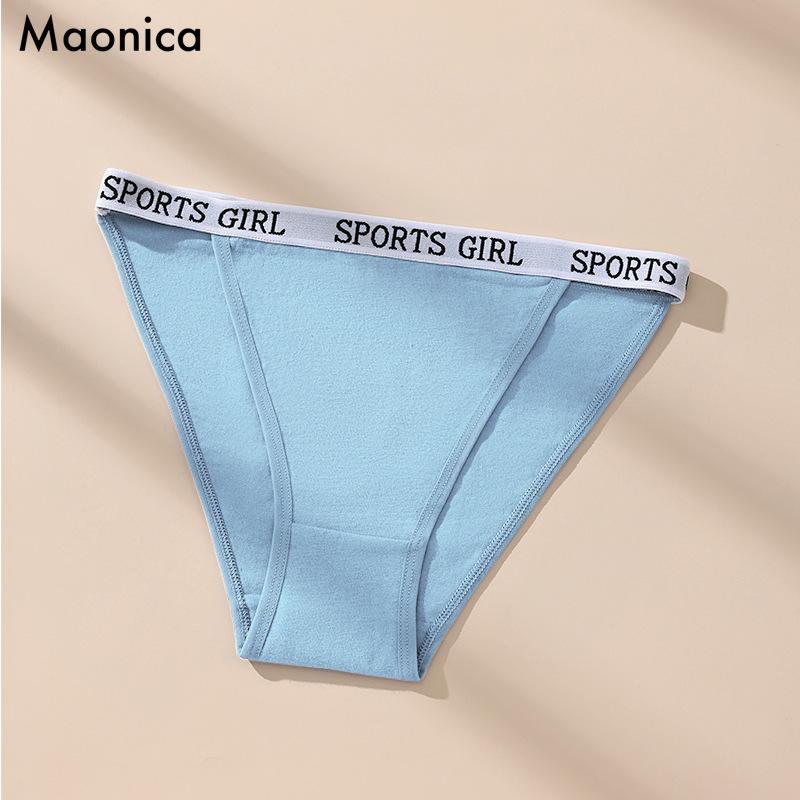 Европейский размер Сексуальное письмо Спортивное женское нижнее белье Сбоку вырезные трусы Дышащее Бесшовное Чистый хлопок Бикини