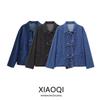 Fashion Style 2024 New Fall Women's Clothing Stylish Easiest for Match Long Sleeves Work Clothing Bows Shoelace Denim Shirt