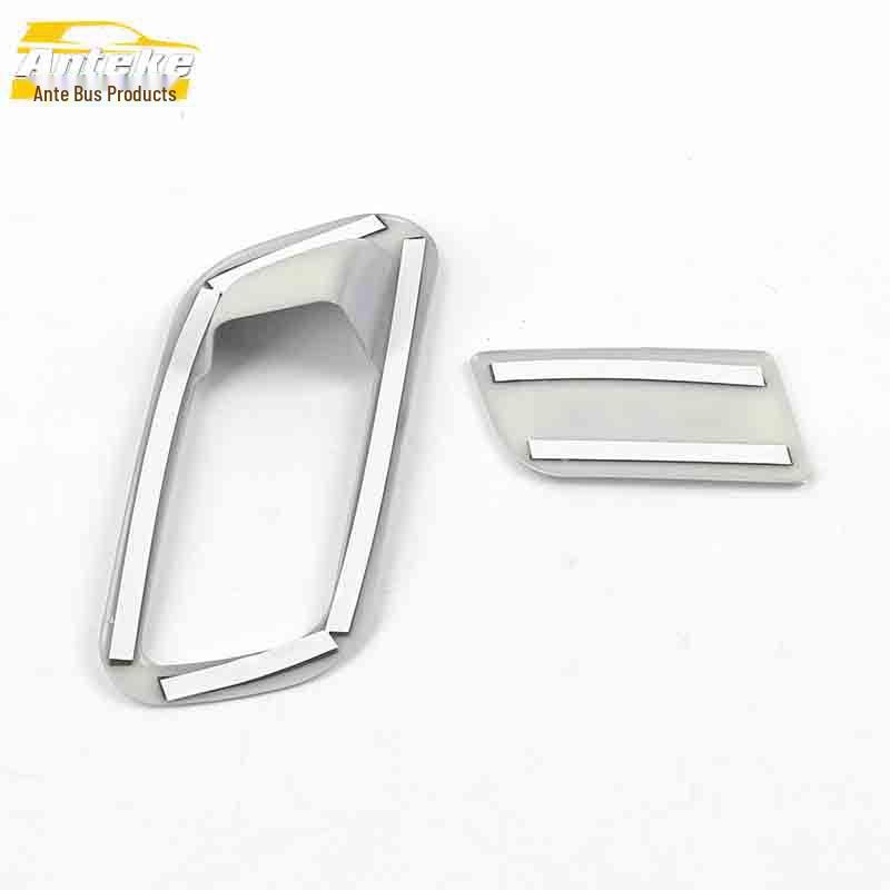 CS9 Co-pilot Glove Box Handle & Console Storage Decoration Sticker