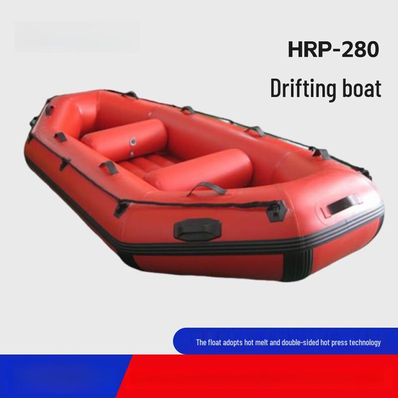 Púlian HRP-380 6-Person Inflatable Fishing Boat