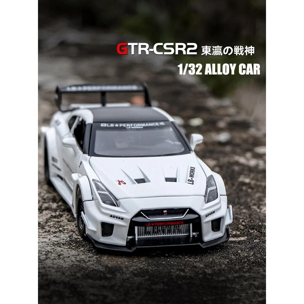 1/32 Nissan GTR CSR2 Skyline Ares литой автомобиль модель игрушечный транспорт металлический игрушечный транспорт с высокой имитацией инерционный механизм коллекция детские игрушки подарок