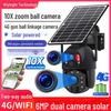 V380 T4 4G Wireless Solar Camera - Outdoor Waterproof HD Night Vision