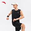 Anta Men's Sports Training Set