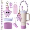 Floral Themed Thermal Cup Accessories Set Bottle Handle Strap/Silicone Cup Boots/Spill Proof Stopper/Hairball Charm Kit