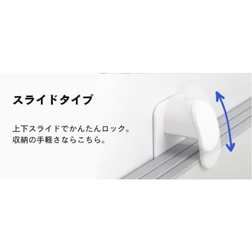 Topure Magpita MPB-013 Magnetic Bath Lid Holder for Combination Bath Lids, Sliding Up and Down, Single-Point Fastening, 1 Piece