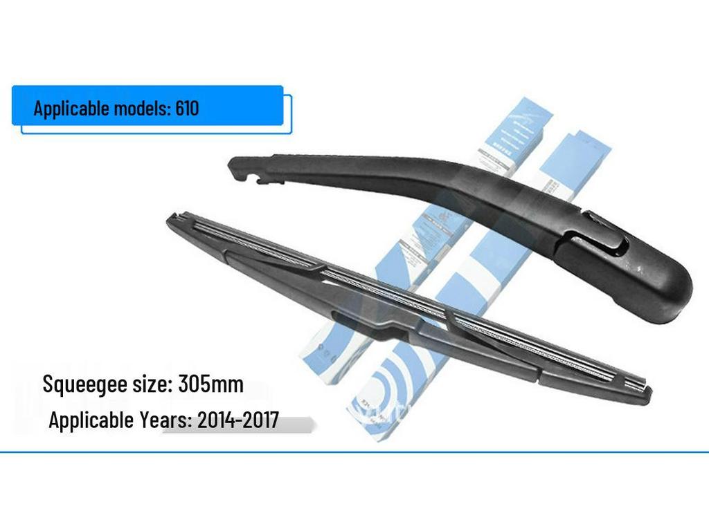 Baojun Rear Window Wiper Blade RS-5 - Silent, Frameless Car Rubber Strip for Models 510, 730, 560, 310W