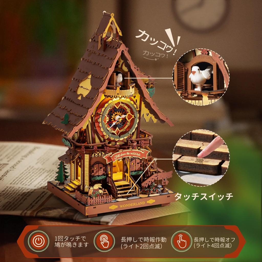 ROBOTIME 3D Деревянный Пазл, Механические Часы, Часы с Кукушкой со Светодиодной Подсветкой, Успокаивающим Звуком и Светом, Движущаяся Модель, Механический Набор для Рукоделия, Набор для Рукоделия Сделай Сам,