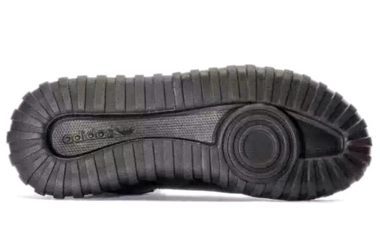 Adidas Tubular X B25700