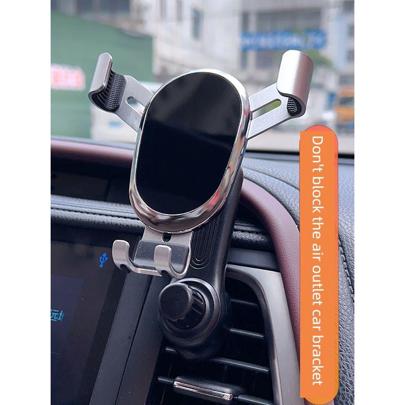 Metal Car Phone Holder Does Not Block Air Conditioning Air Outlet Fixed Navigation Support Horizontally and Vertically in Car