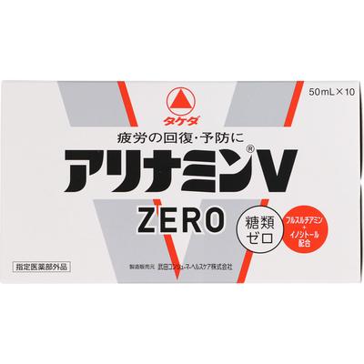 Alinamin Pharmaceuticals Alinamin V Zero 50млx10 (Назначенный квази-препарат) Квази-лекарства Физическая усталость, пищевые добавки (витамины) Питательный