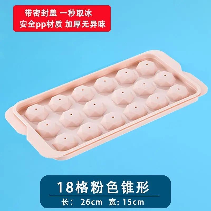 33 Ice Boll Hockey PP Mold Frozen Whiskey Ball Popsicle Cube Tray Box Lollipop Making Gifts Kitchen Tools Accessories