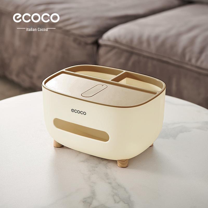 Ecoco Yikeke Симпатичные салфетки и ящик для хранения вещей на расстоянии для дома и ресторана