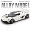 1:32 Koenigsegg jesko литой автомобильная модель детский спортивный автомобиль автомобильная модель украшения игрушечная машина подарок для мальчика