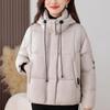 Fashion Woman Parkas Winter Short Coat Hooded Thick Warm Elegant Women's Jackets