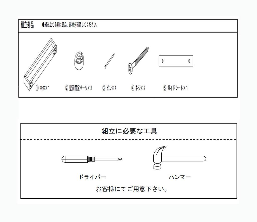 AZUMAYA Tray, Large, Walnut Color, MU-032WAL