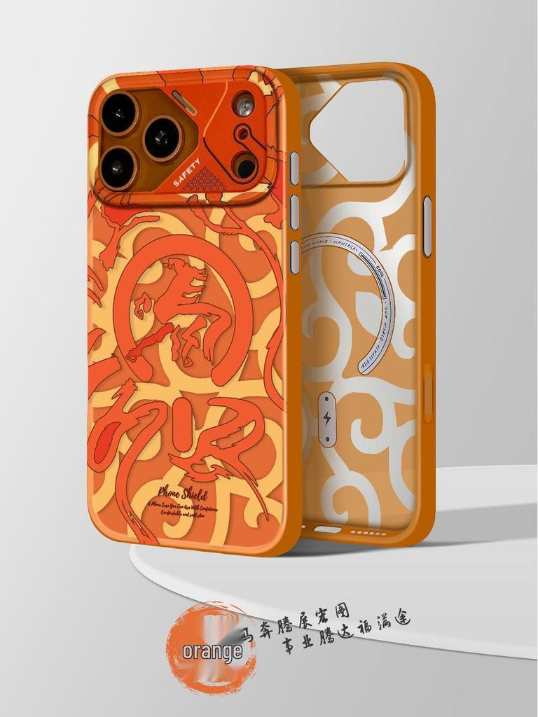 Модный Матовый Противоударный Чехол с Граффити для iPhone 17 Pro Max