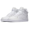 Nike Court Borough Mid Synthetic Leather Comfortable Sports Slip Resistant Durable Mid Top Sneakers Women Sneakers White 844906-110