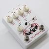 DLS Effects RotoSPIN Rotary Effector