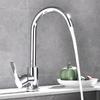 Kitchen Sink Faucet Cold Hot Mixer Tap Deck Mounted Swivel Tap Polished Chrome Plated Sprayer Single Handle Bathroom Faucet