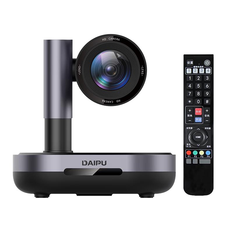 DAIPU 4K 10-кратная оптическая беспроводная видеоконференц-камера с ИИ-слежением (Китайская версия)