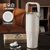 800ml Vacuum Insulated Ceramic Lined Stainless Steel Travel Mug With Dual Lid Handle Outdoor Car Use
