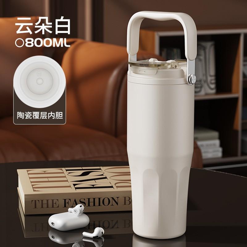 800ml Vacuum Insulated Ceramic Lined Stainless Steel Travel Mug With Dual Lid Handle Outdoor Car Use