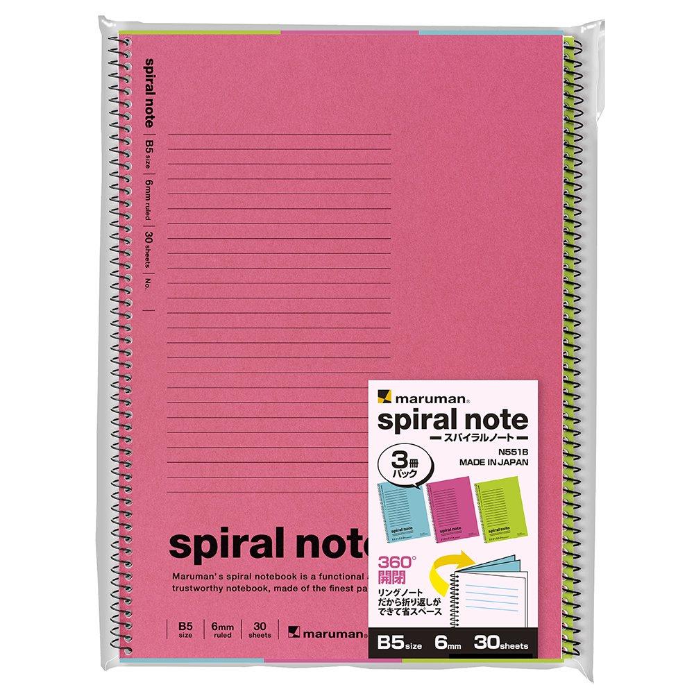Блокнот Maruman Note со спиральными кольцами, 6 мм, горизонтальная линейка, B5, 3 книги, N551B