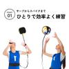 DIZLAS Volleyball Practice Equipment, Volleyball Serve and Spike Training Equipment, Compatible with Size 4 and Size 5 Balls