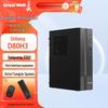 Настольная рабочая станция PC Great Wall D80H3 Xinchuang (Китайская версия)