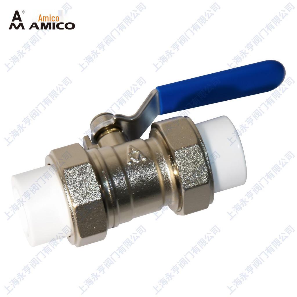 Ameiko PPR Brass Ball Valve, Double Union, Hot Melt Weld, Electroplated, Thickened Design.