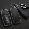 Декоративные Накладки Сплав + Кожа Чехол-Оболочка Брелок Цепочка Для Chery Omoda C5 5 fx 7 8 pro plus 2022 2023 Пульт Ключ P