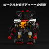 52TOYS Series MECHABEAST PHYCHOTRAIN Transforming Robot Action Highly Articulated Animal Transforming No Batteries No Assembly Dynamic Realistic
