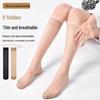 Women's Breathable Seamless Mid-Calf Stockings - Anti-Slip, Anti-Snag, Wear-Resistant, Nude Transparent Crystal Socks for Summer