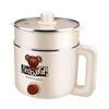 Rongshida Multi-purpose Electric Cooker
