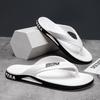 Flip-flops Men's Summer Home Internet Celebrity Non-slip Vietnamese Pinch Slippers Men's