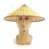 Peigu Oriental Vietnamese Chinese Asian Straw Cone Shaped Fishing Sun Rice Bamboo Hat