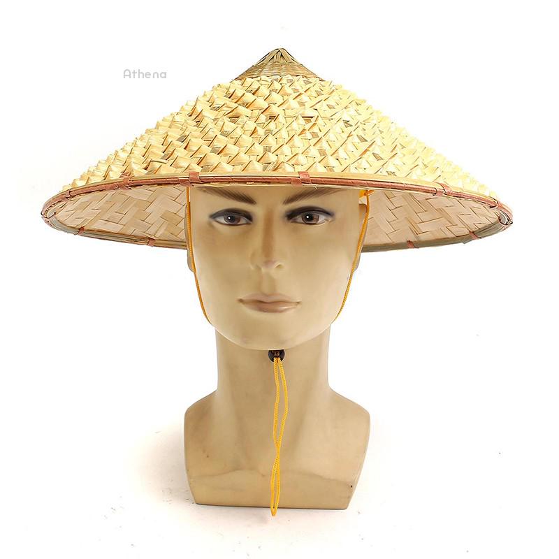 Peigu Oriental Vietnamese Chinese Asian Straw Cone Shaped Fishing Sun Rice Bamboo Hat