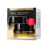 Gowoonsesang Gowoonse Skin Royal Black Nail Cream Duo Set