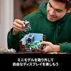 Конструктор LEGO Minecraft Стол для крафта Набор строительных блоков для детей и взрослых 21265