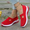 Women's Casual Shoes, Soft Soled Breathable Fashion Shoes, Sports Shoes for Women