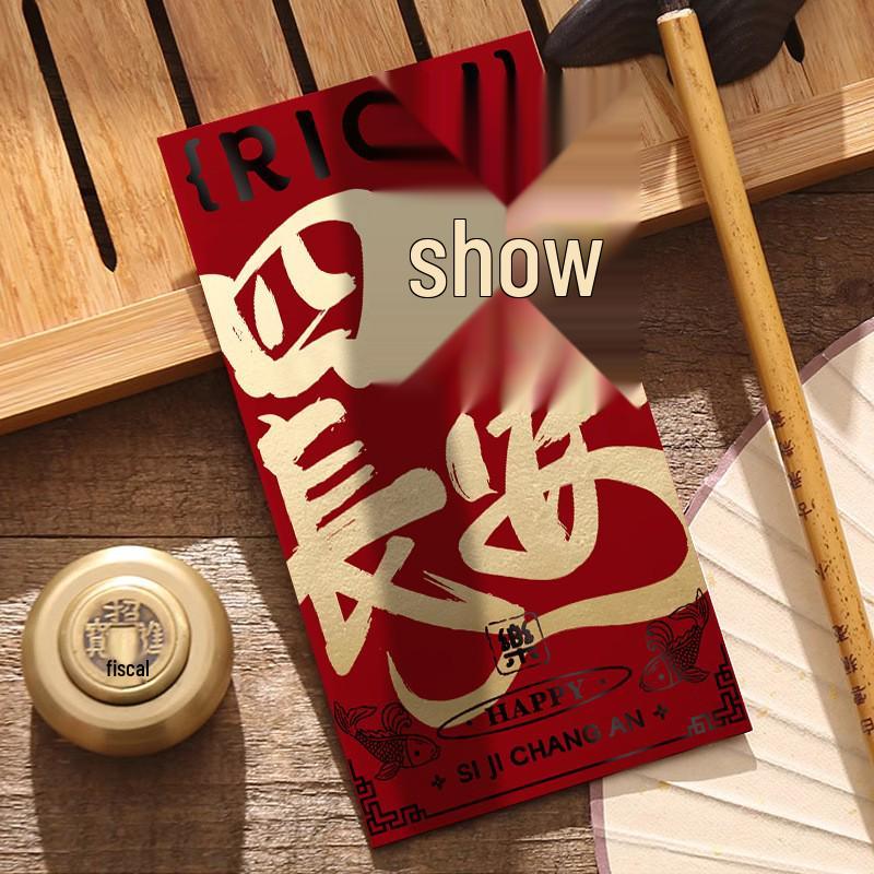 Персонализированные каллиграфические красные конверты «Год Лошади» на 2026 год, креативное тиснение фольгой с логотипом, в наличии для новогодних празднований