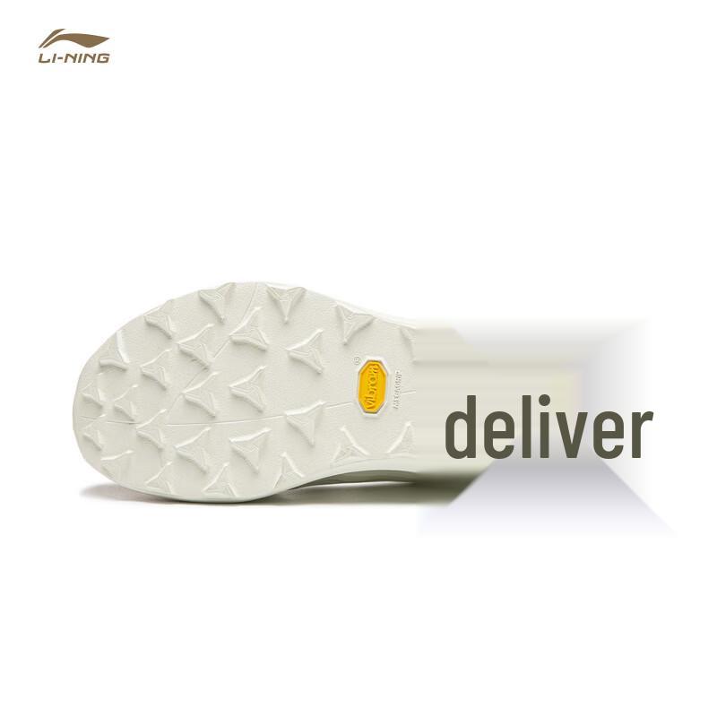 Li-Ning Glory Gold Label Journey V2 COOL Унисекс Повседневная Обувь
