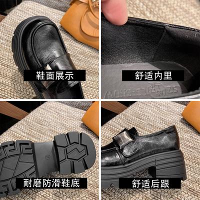 Маленькие кожаные туфли на толстой подошве с увеличением роста женские осенние новые на высоком толстом каблуке универсальные лоферы-юбки