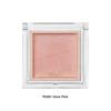 Kose Visee The Contour Color Highlight Cream