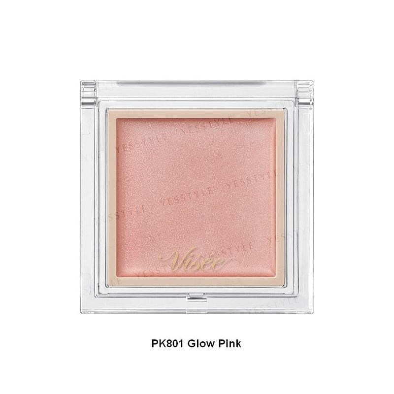 Kose Visee The Contour Color Highlight Cream