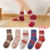 1 Pair Elk Lightweight Feel Cartoon Comfortable Multi-element Breathable Polyester Fiber Warm Christmas Themed Socks Cute