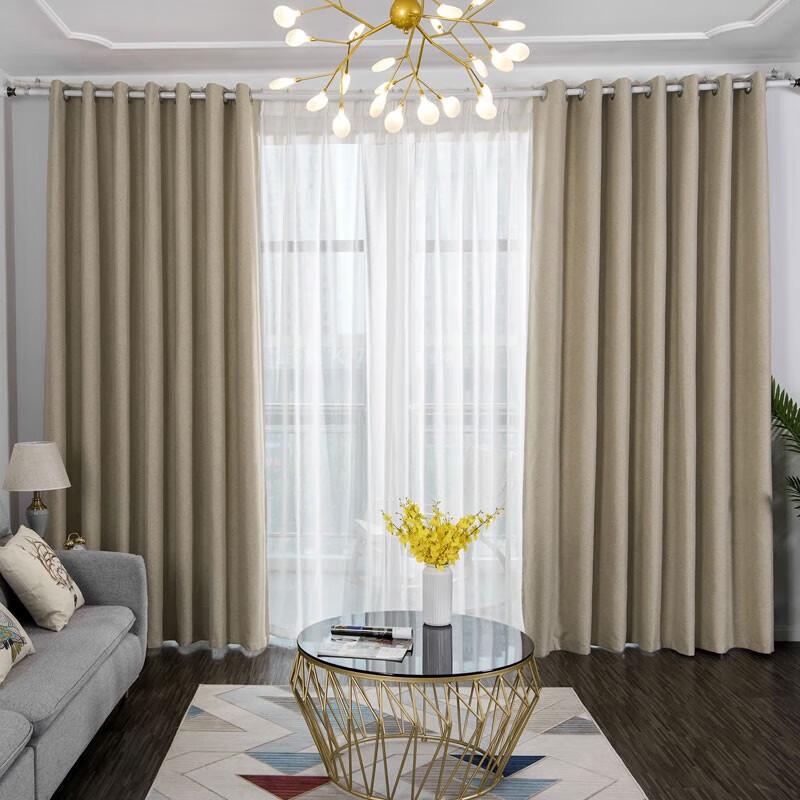 Jingmingda Плотные затемняющие шторы с люверсами