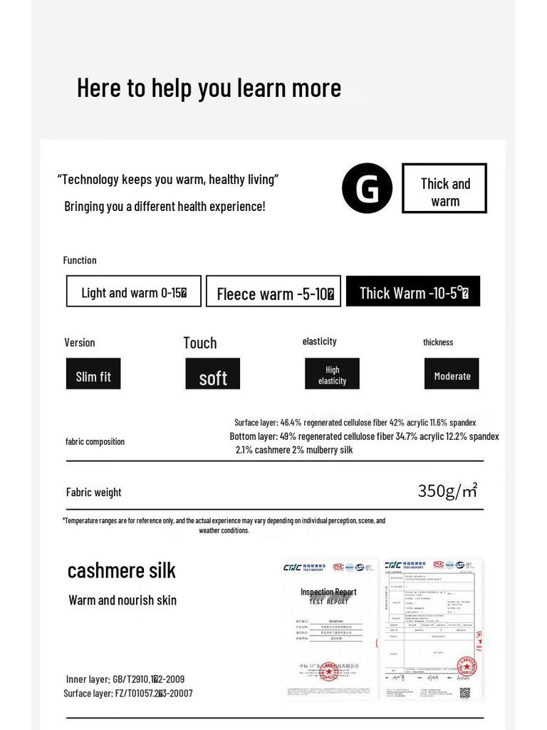 Женский термотоп из кашемира и шелка LCsanyp